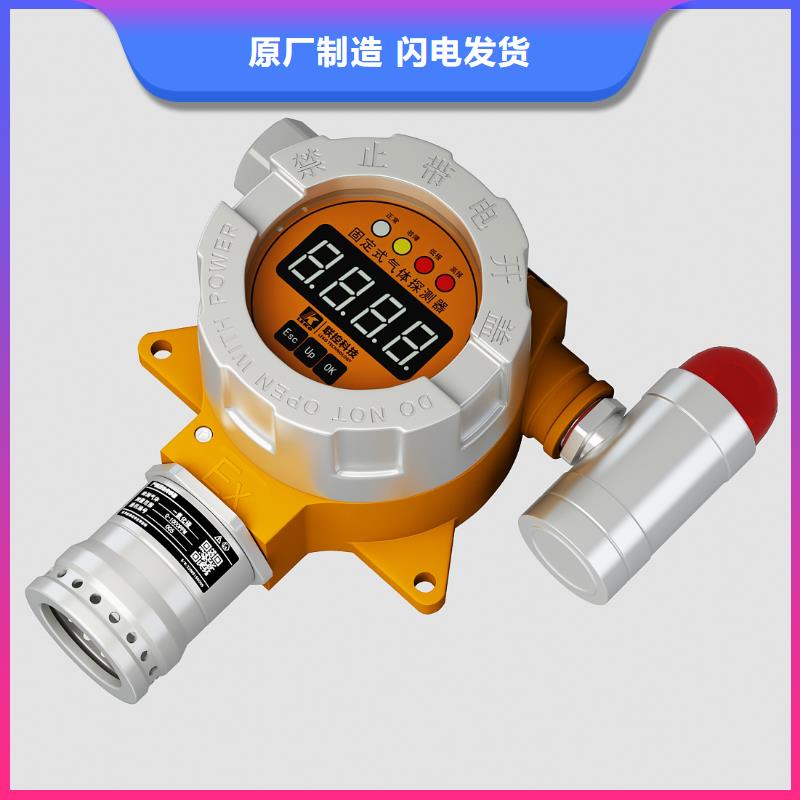 WIDEPLUS-8A1S1G1F2A5G25G压力变送器