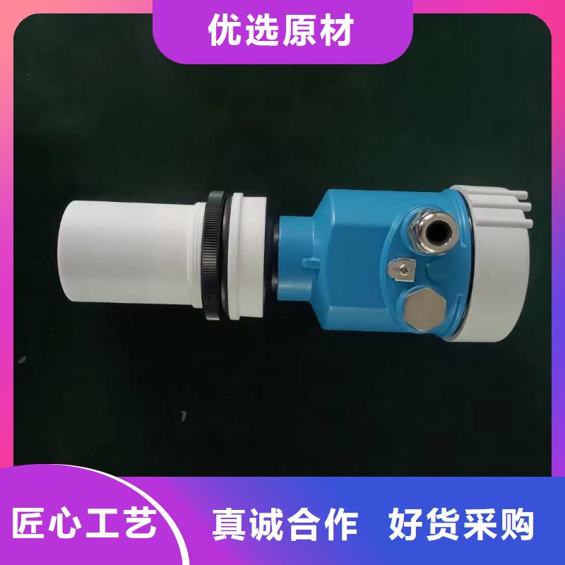 EJA110A-ELH4A-22DCNF1差压变送器