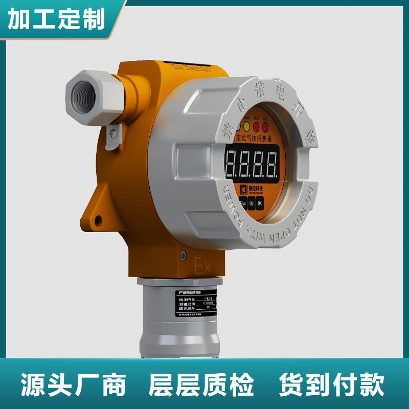 SWP-C801-80-08-HL数字显示仪