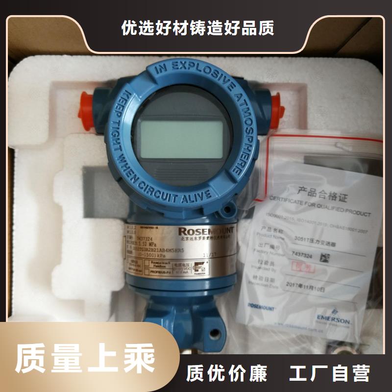 SWP-LCD-R8203-011小型化无纸记录仪