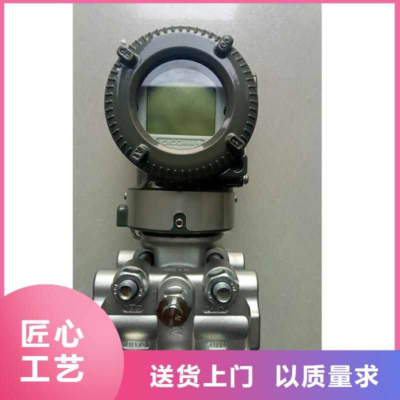 双路数学运算模块　SWP-202SX-BQ-1212-21-A