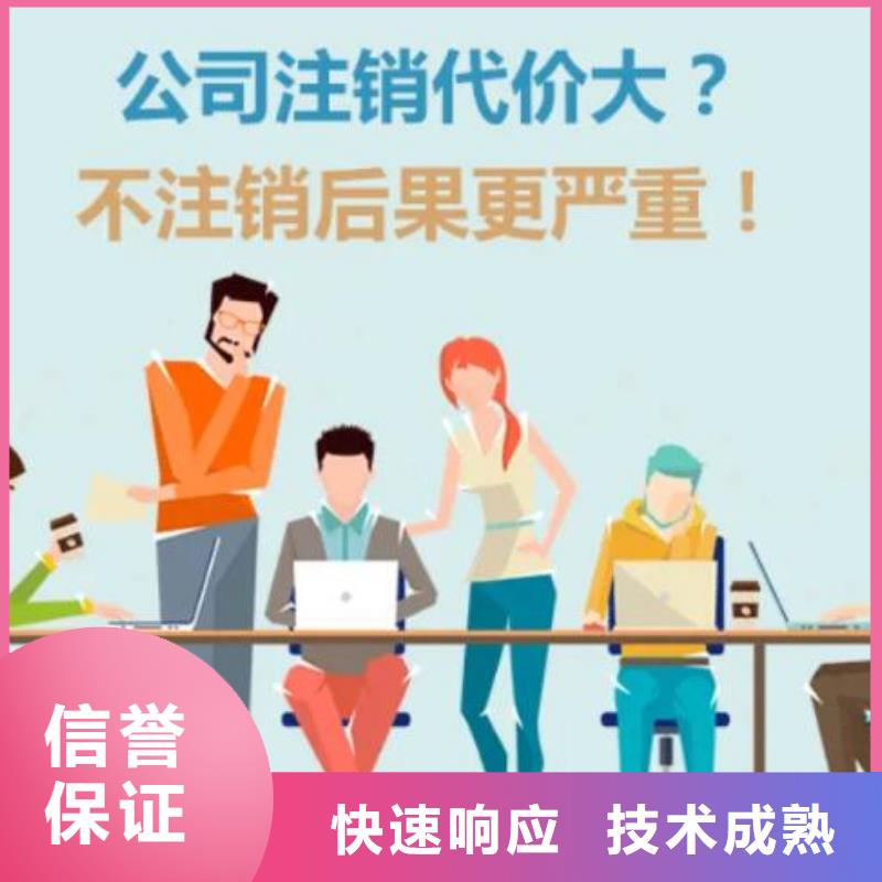 犍为卫生许可证	公司一般税率是多少？		@海华财税