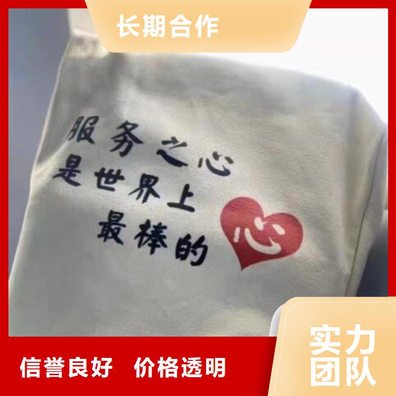 注销集团公司		有哪些服务呢？找海华财税