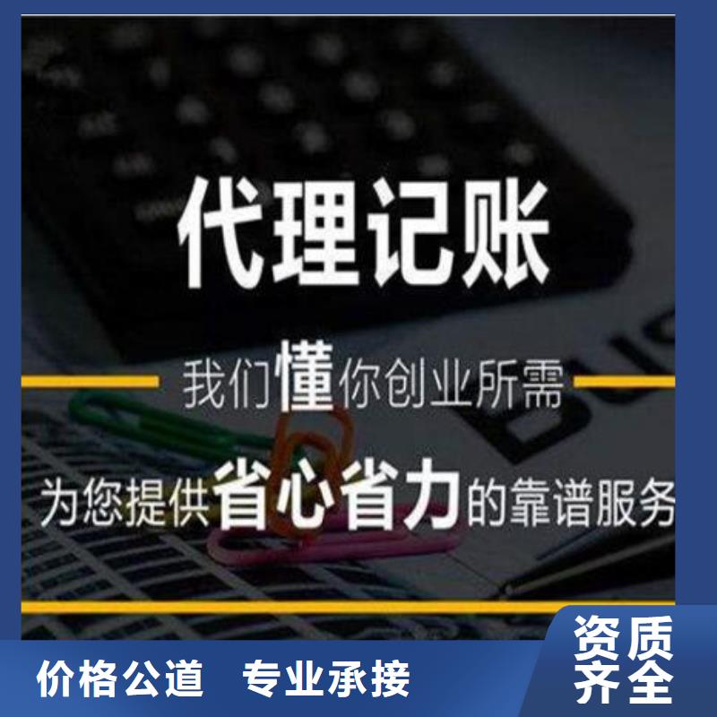 公司解非包装装潢设计售后保障