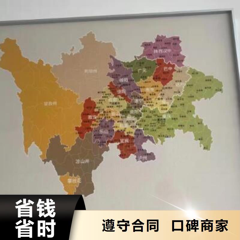 三台县公司注册地址变更手续需要哪些资料？@海华财税