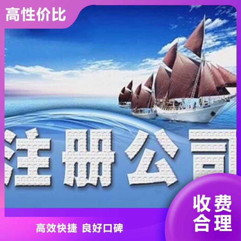 公司解非是什么意思经久好用