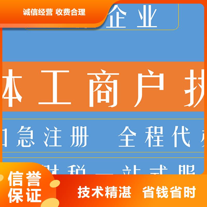 筠连县私营企业注册	游泳池需要什么？找海湖财税