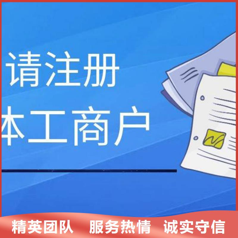 公司解非版权代理价格低于同行