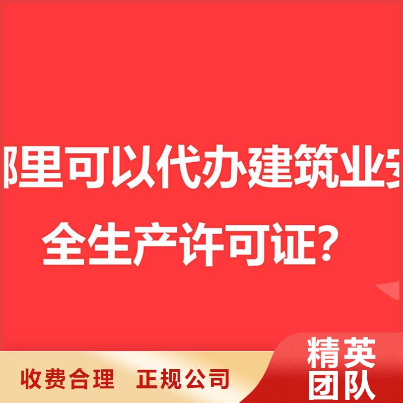 天府新区个体户注册，注销		的流程@海华财税