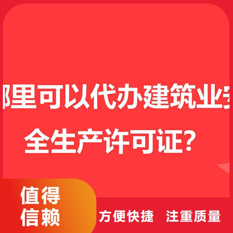 涪城区代理记账公司多少钱一个月？找海华财税