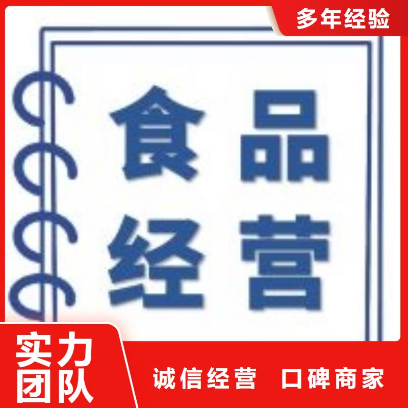 三台县公司注销流程及需要的材料会计做账发票会不会帮忙开具？找海华财税