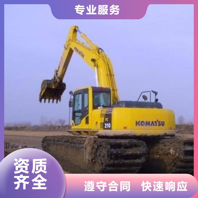 水挖机出租品牌保证