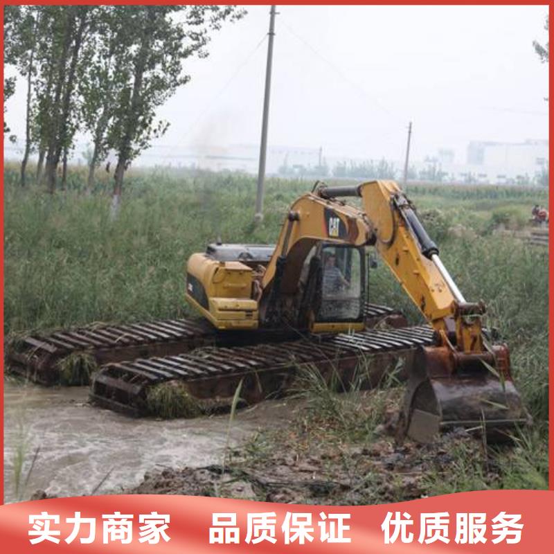 水上挖掘机租赁行情