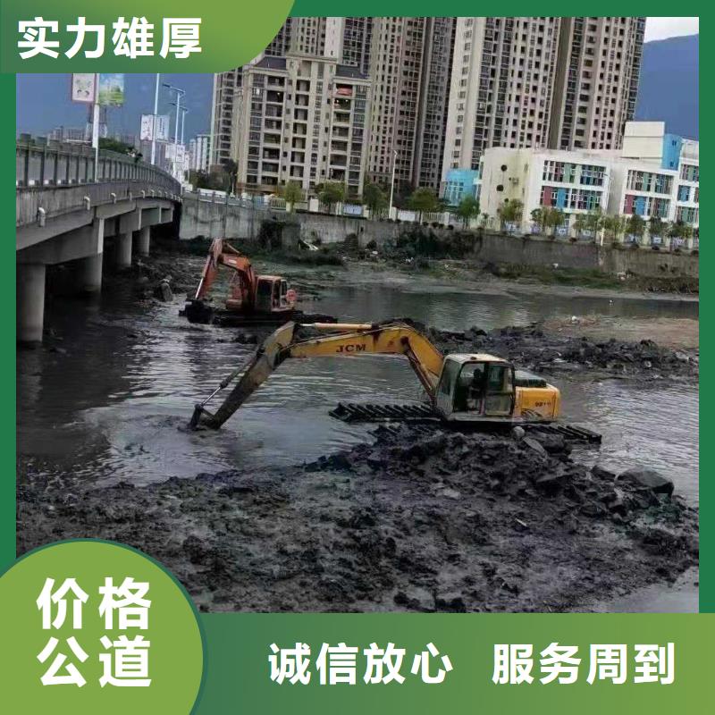 
湿地沼泽地挖掘机租赁价格合理