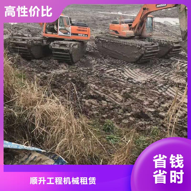 水上挖掘机租赁租赁湿地挖机遵守合同