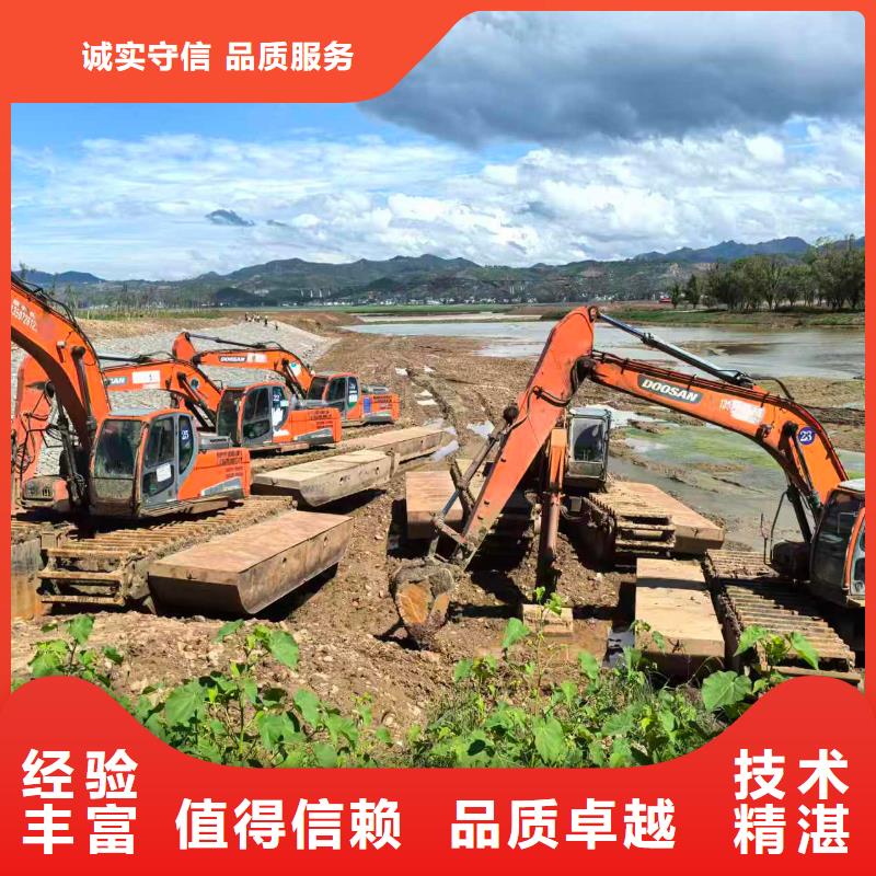 水陆两用挖掘机出租找顺升工程机械租赁有限公司