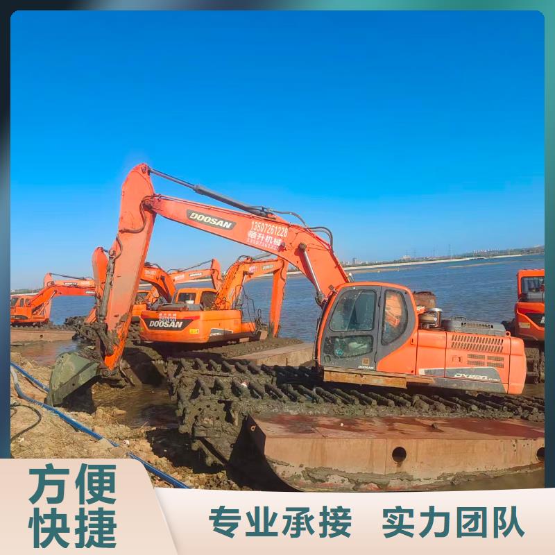 烂泥挖掘机出租厂家地址