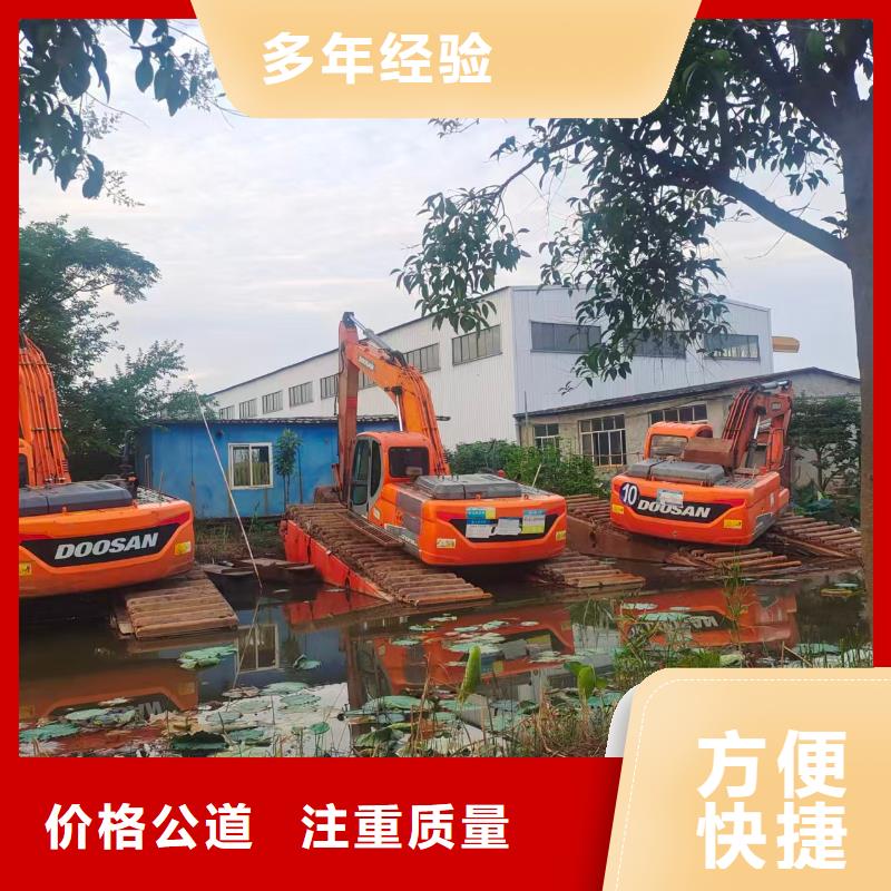 浮船挖机租赁公司地址