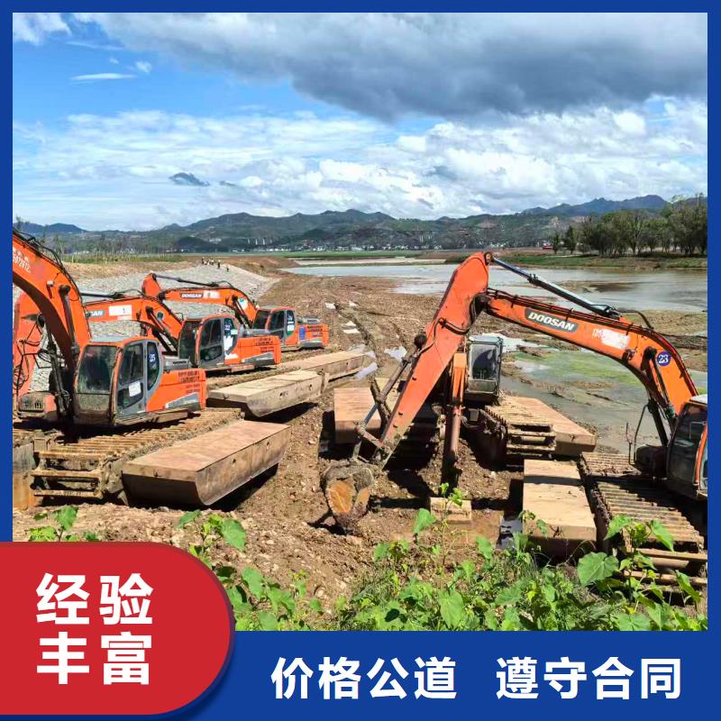 水上勾机出租
施工案例