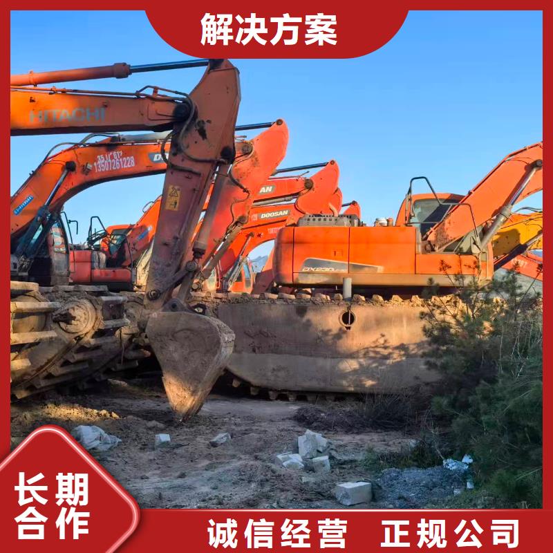 水陆两用挖机租赁注意事项