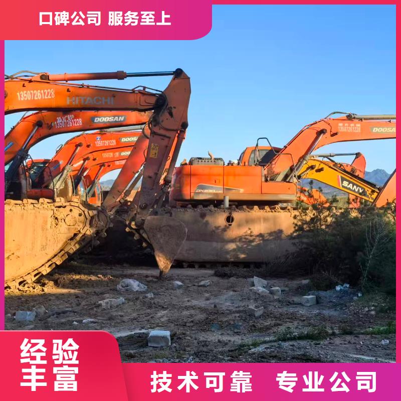 水上挖掘机租赁行情