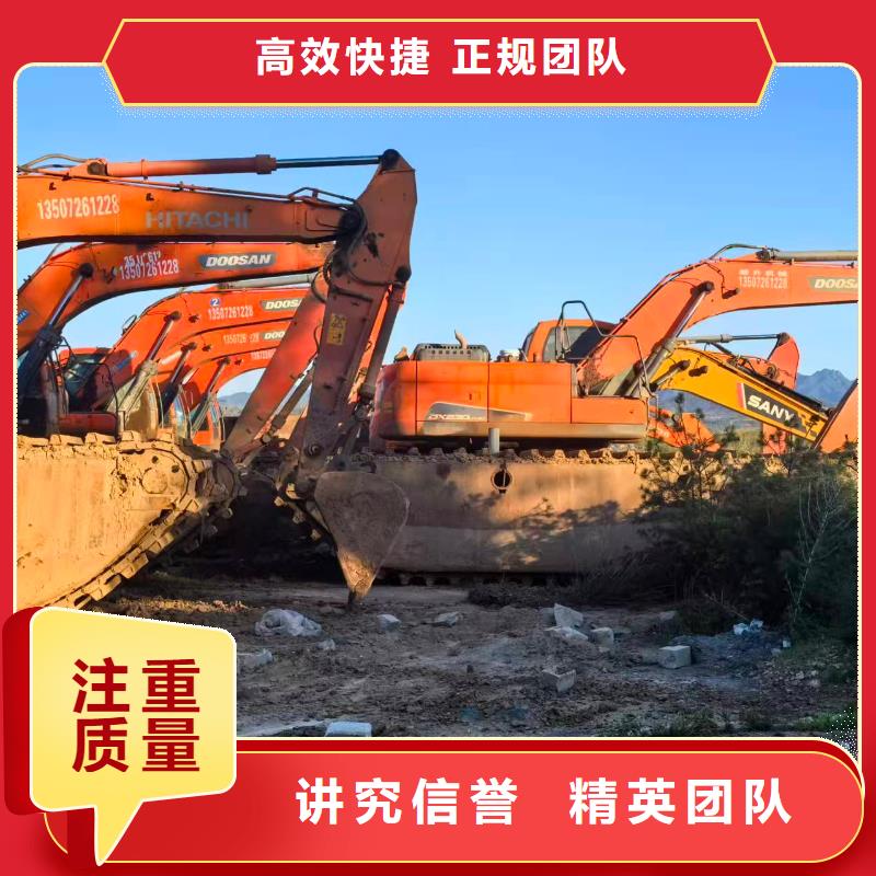 水陆两用挖掘机出租找顺升工程机械租赁有限公司