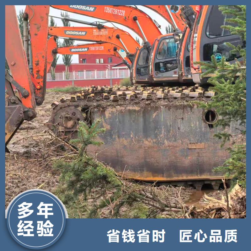 水上挖掘机租赁_租赁水陆挖机技术好