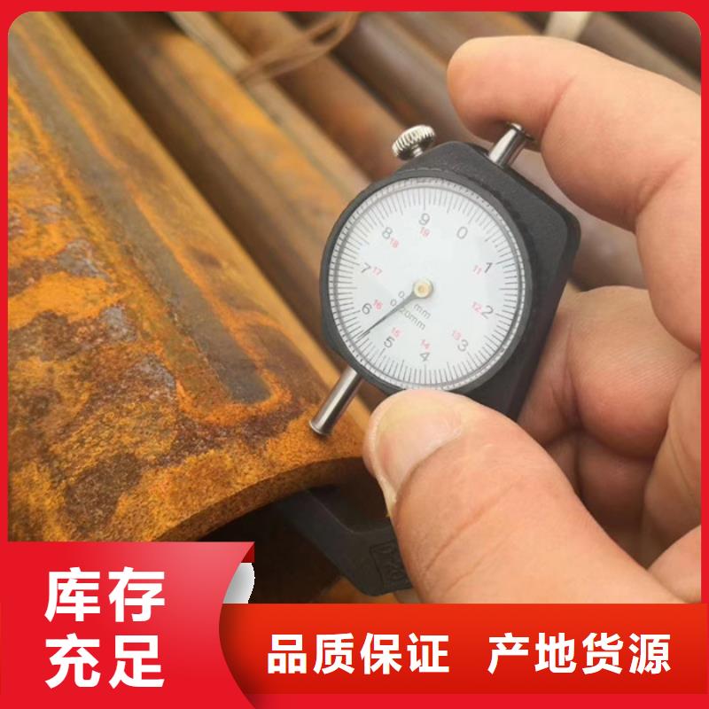 20G无缝钢管价格质量检测方法