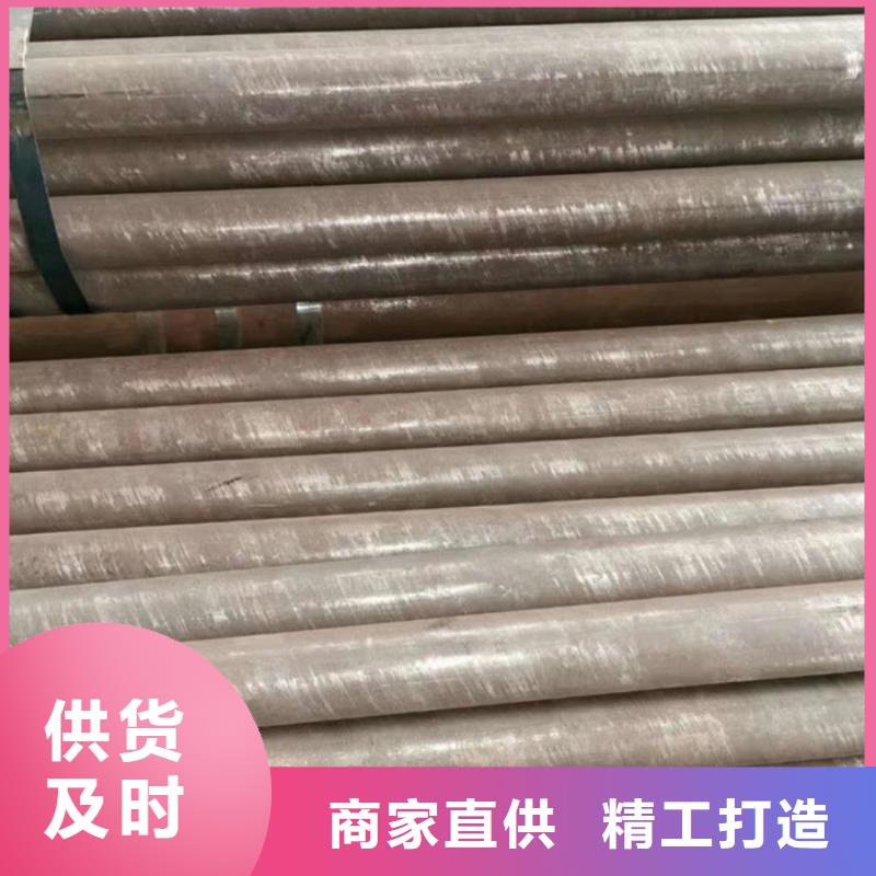 20G锅炉管价格