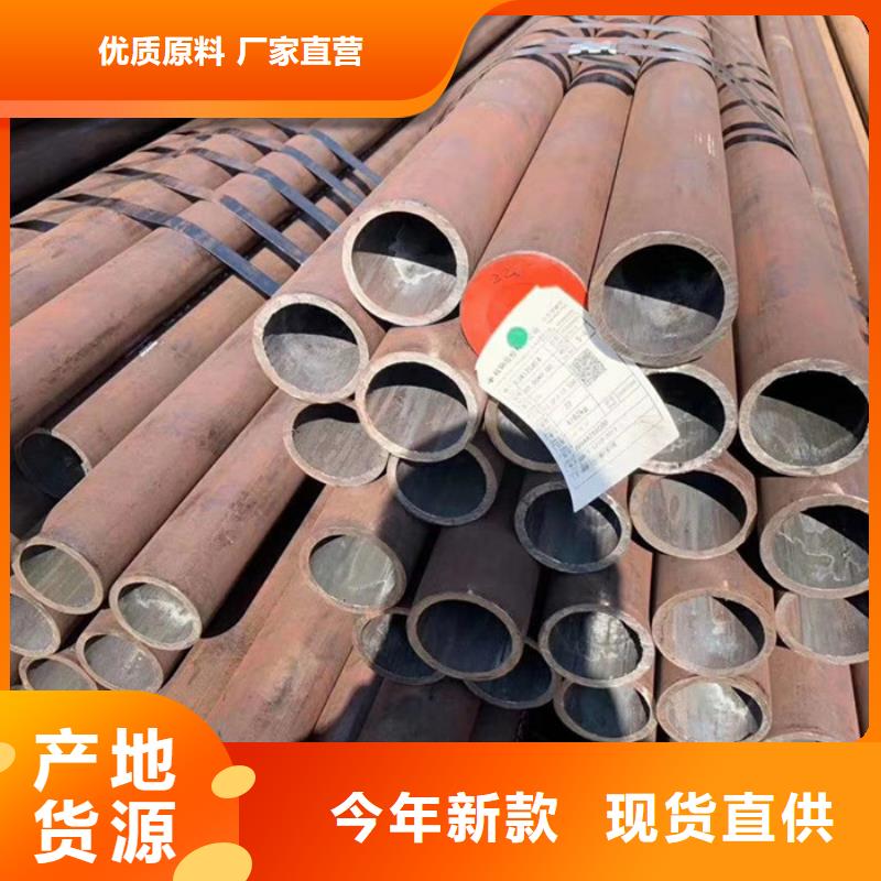 【无缝钢管结构管质量层层把关】