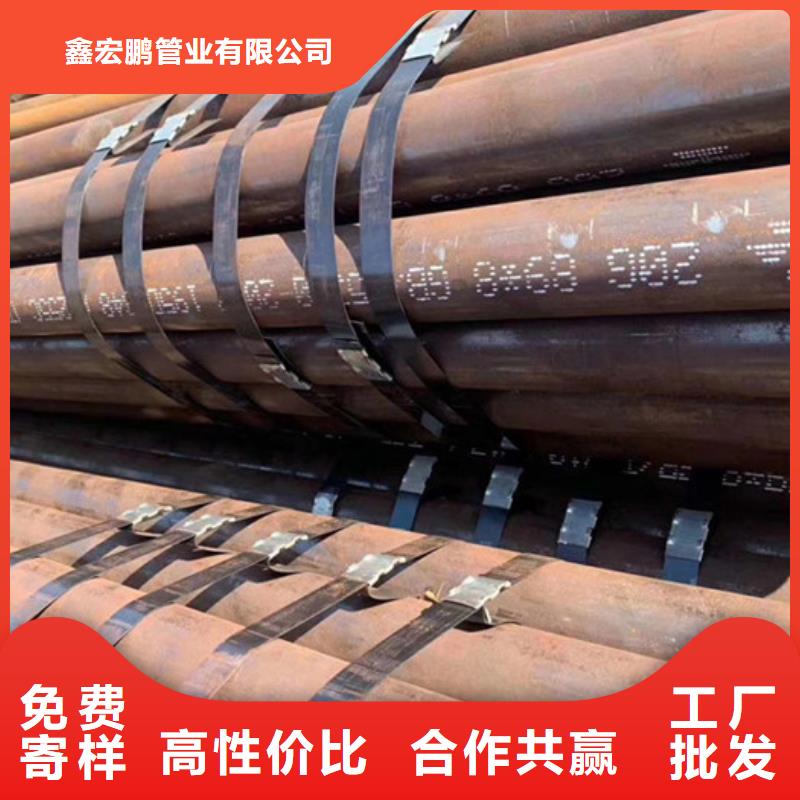 无缝钢管-结构管厂家大量现货供应