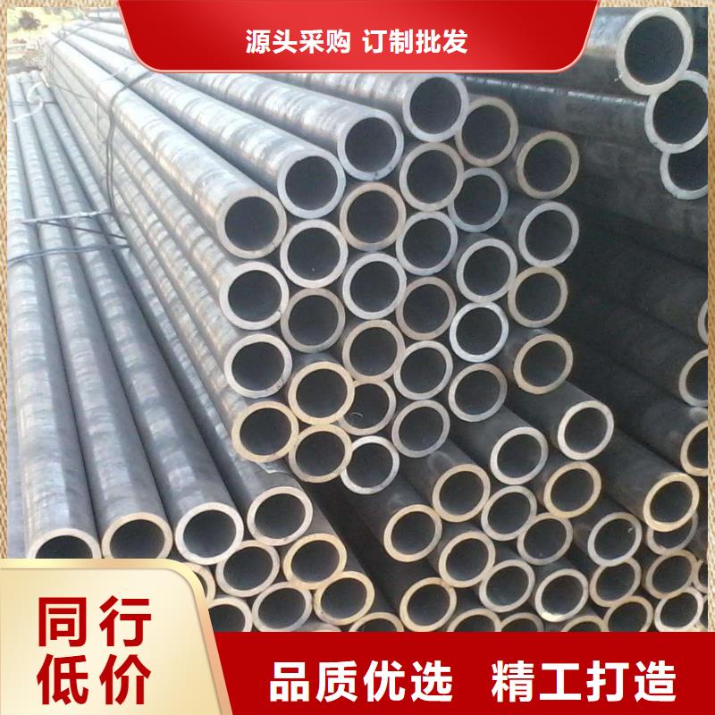 无缝钢管低中压锅炉管厂家免费获取报价