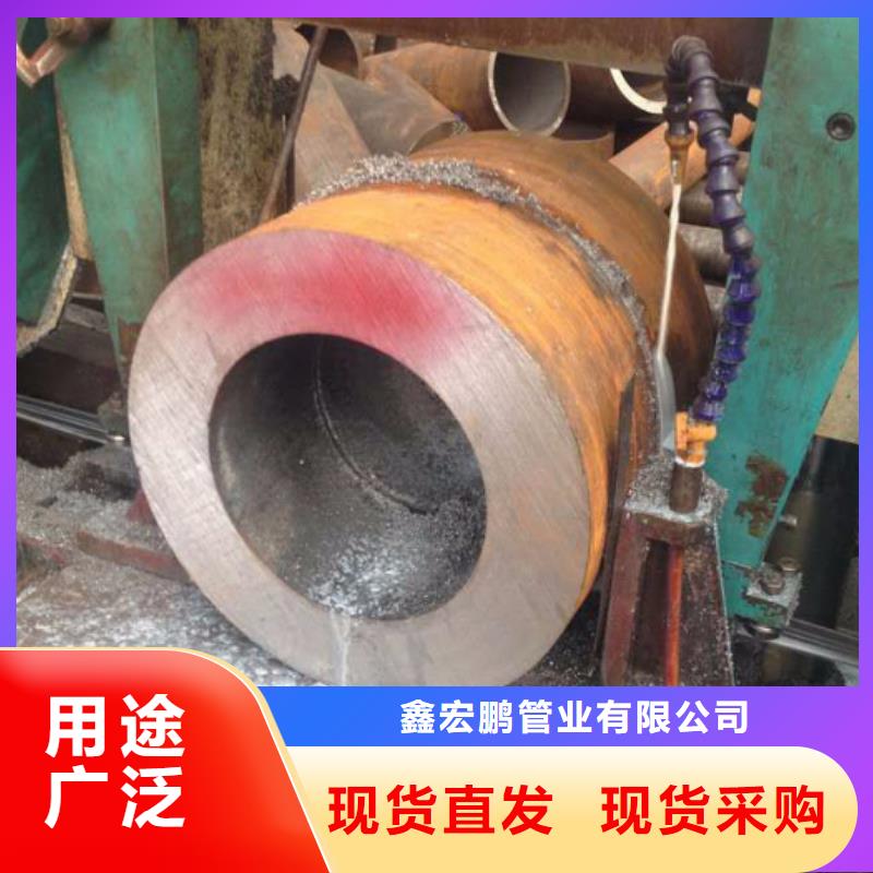 大口径无缝钢管生产厂家执行标准