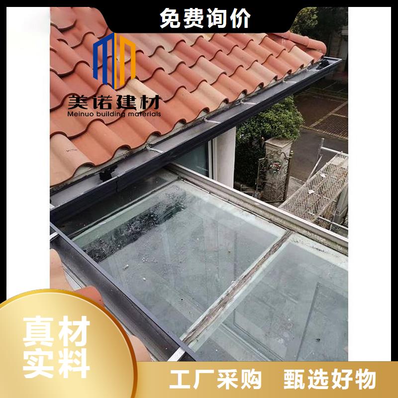 铝合金天沟檐沟排水槽_下水管质检合格出厂