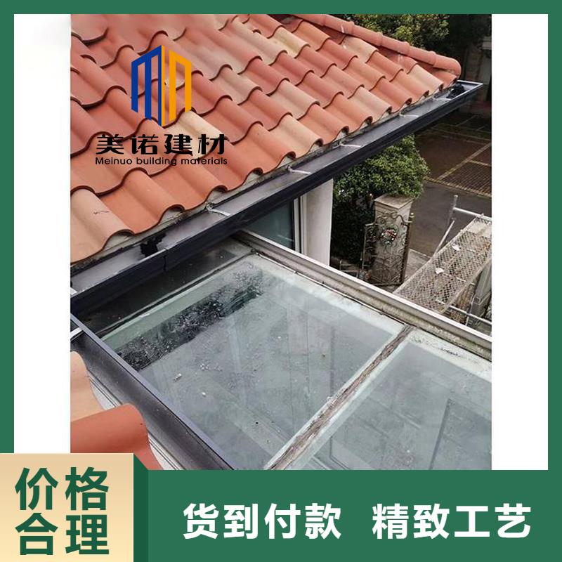 铝合金天沟檐沟排水槽金属天沟供应工厂自营