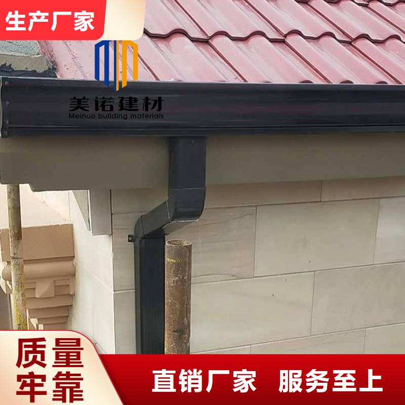 铝合金天沟檐沟排水槽_供应钢板天沟定制销售售后为一体