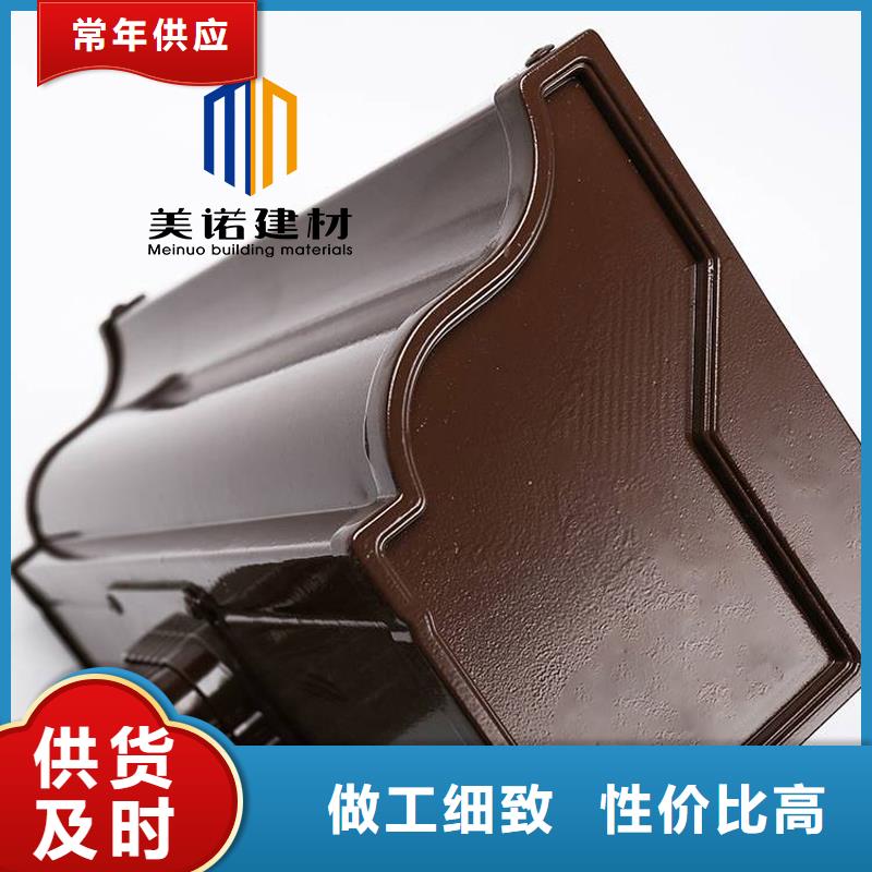 铝合金天沟檐沟排水槽-屋檐水沟设计合理