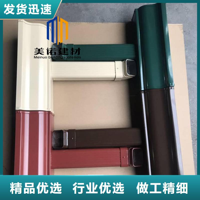 铝合金天沟檐沟排水槽供应钢板天沟产地源头好货