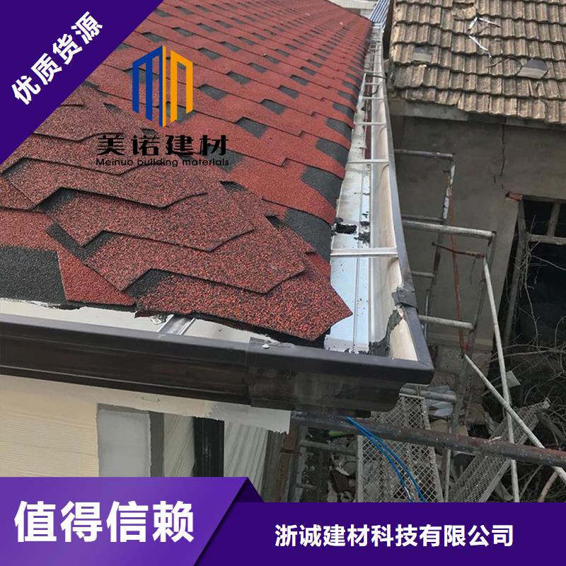 落水管品牌厂家