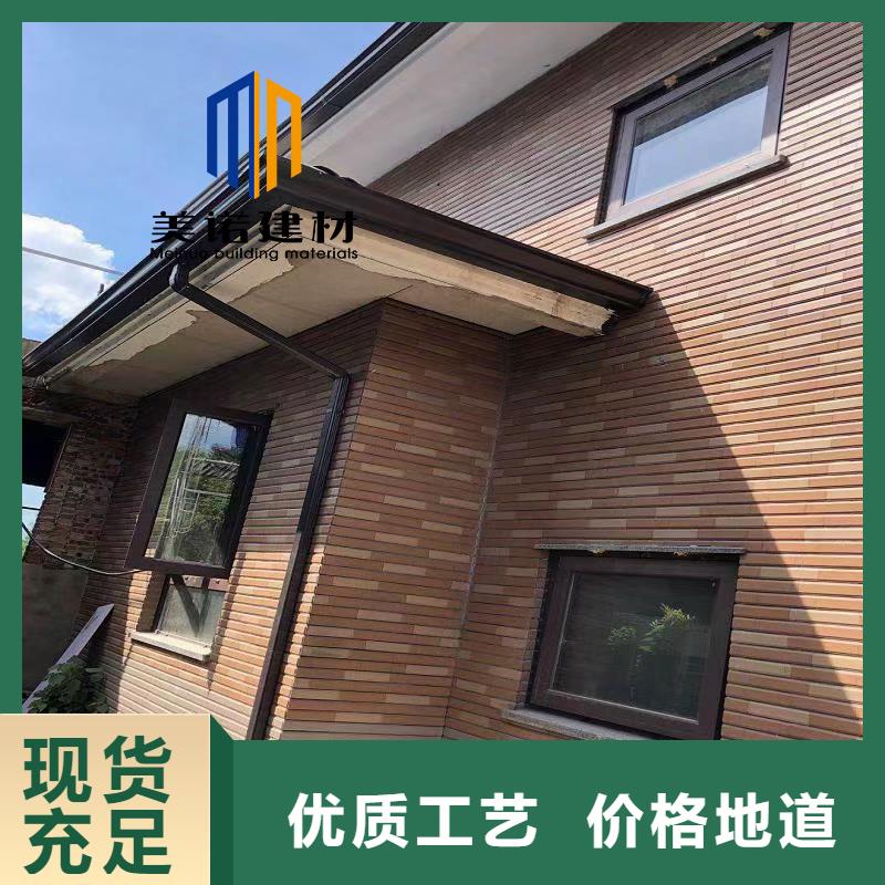 落水管品牌厂家