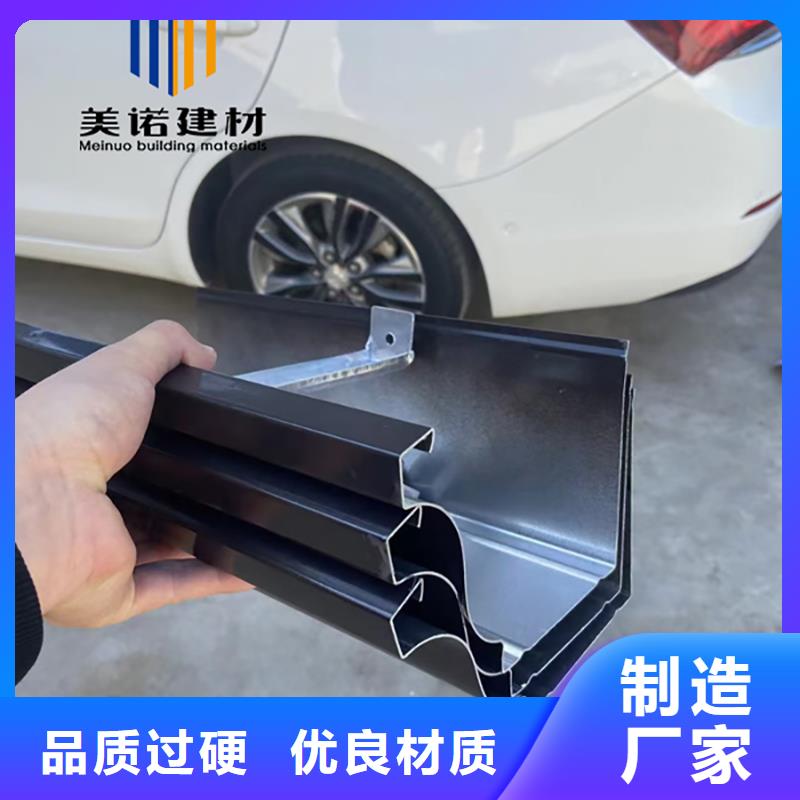 落水管品牌厂家