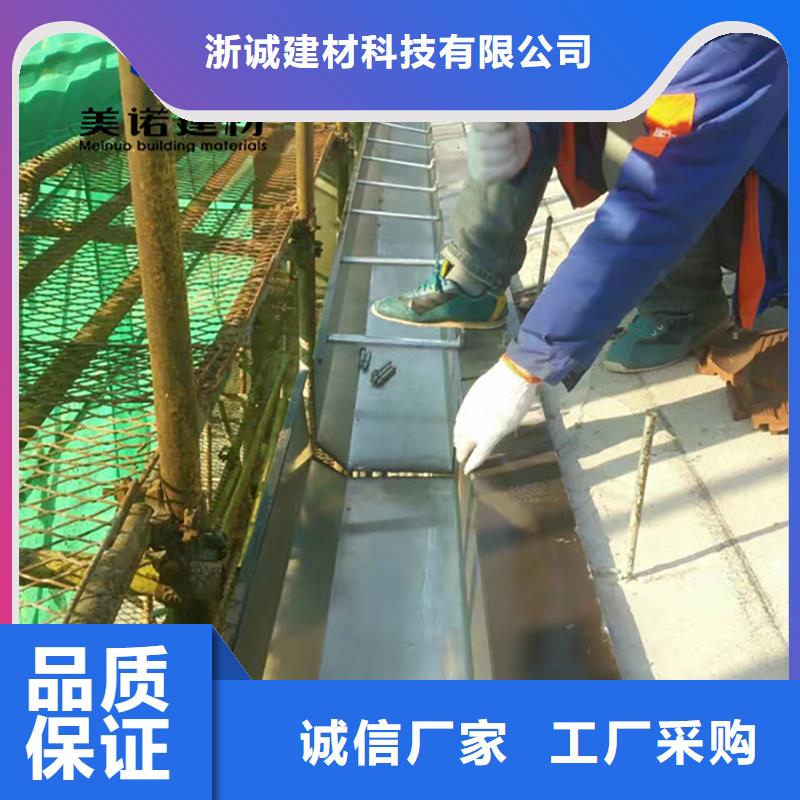 铝合金天沟檐沟排水槽-供应金属天沟批发货源