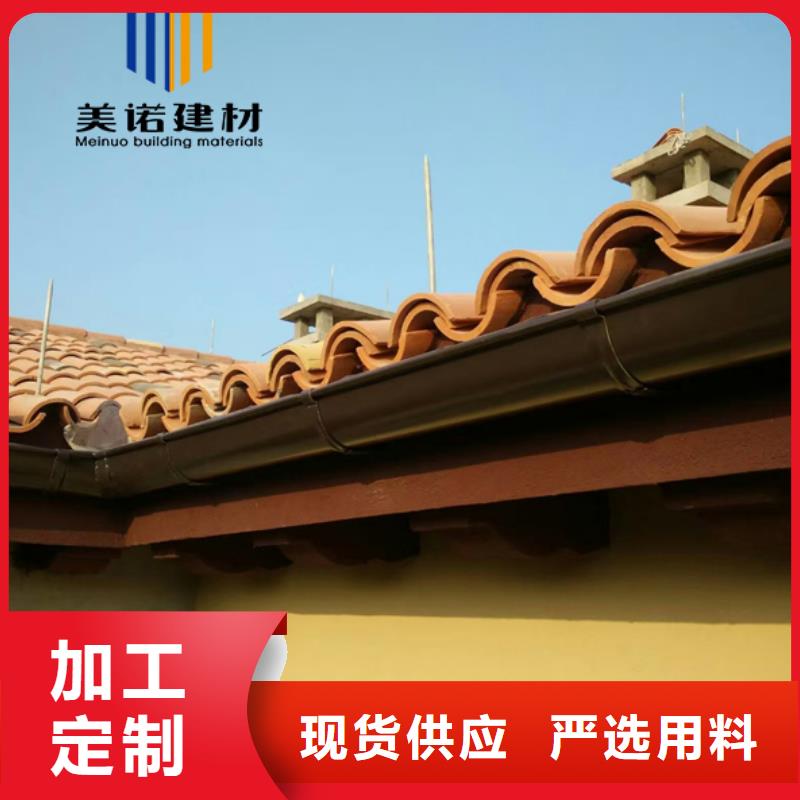 【铝合金天沟檐沟排水槽钢天沟生产厂家专业信赖厂家】