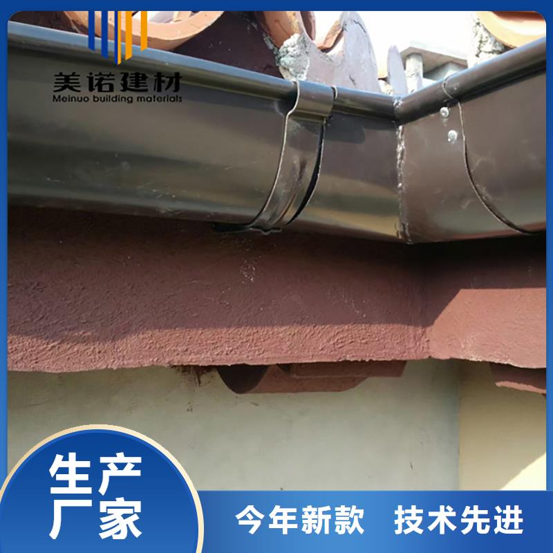 铝合金天沟檐沟排水槽【钢天沟】老客户钟爱