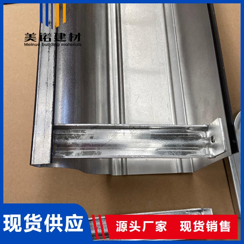 铝合金天沟檐沟排水槽供应钢板天沟产地源头好货
