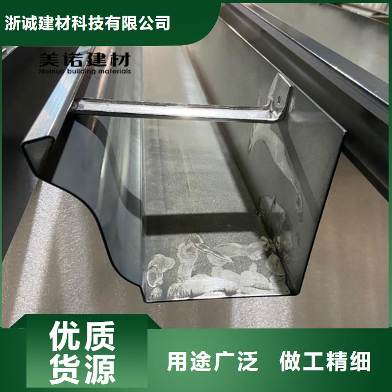 铝合金天沟檐沟排水槽,天沟销售厂家厂家规格全