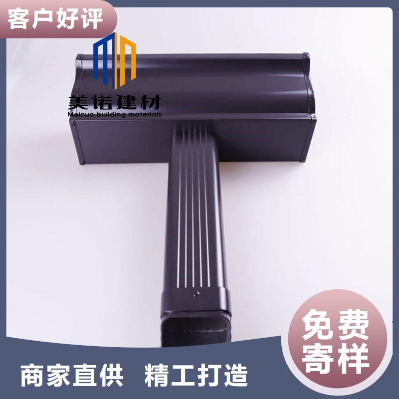 铝合金天沟檐沟排水槽铝合金落水管优质材料厂家直销