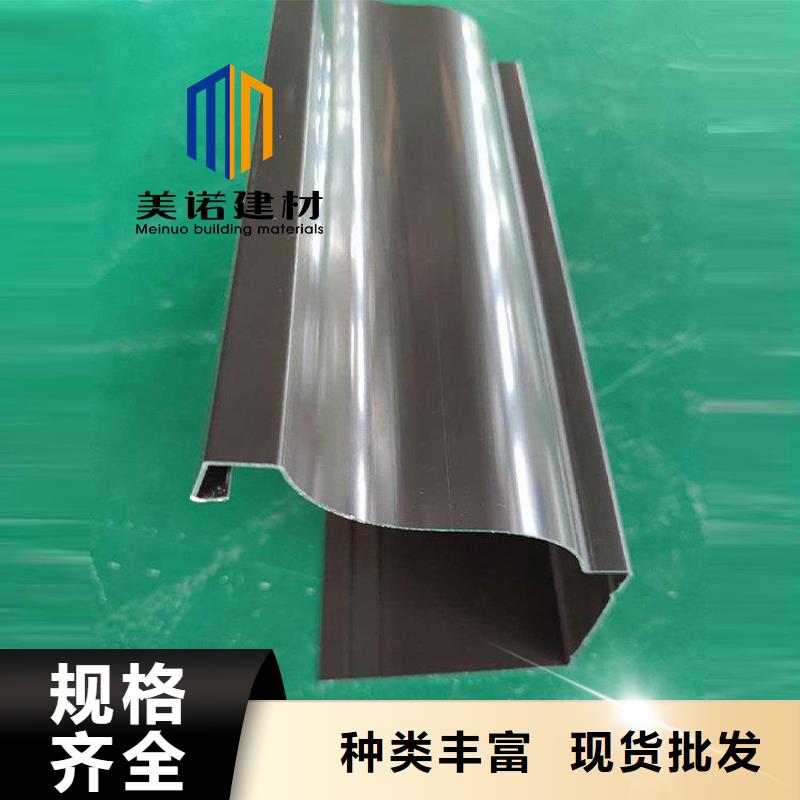 铝合金天沟檐沟排水槽【钢天沟】老客户钟爱