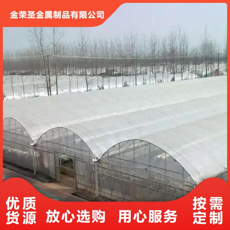 金口河县蔬菜大棚管多少钱一亩实力厂家