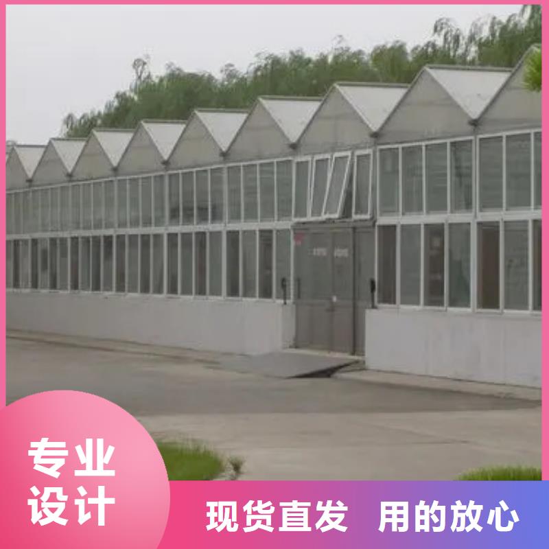 济阳县纳米大棚卡槽现货齐全2024乡村振兴计划